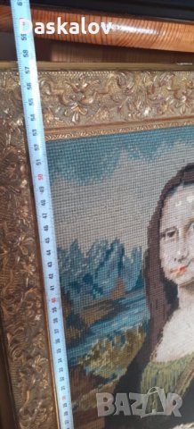 Продавам гоблен Мона Лиза, снимка 10 - Гоблени - 33141586