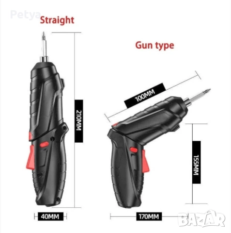 Мини акумулаторен електрически винтоверт, снимка 2 - Бормашини - 52668981