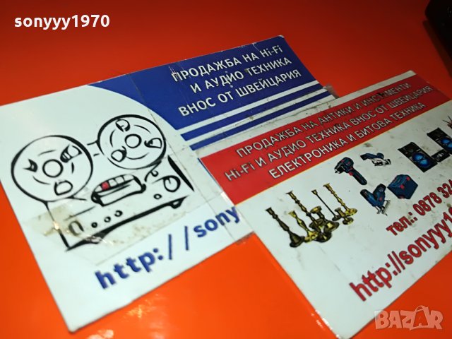 AIWA METAL-WALKMAN GERMANY 0407210951, снимка 7 - MP3 и MP4 плеъри - 33415100