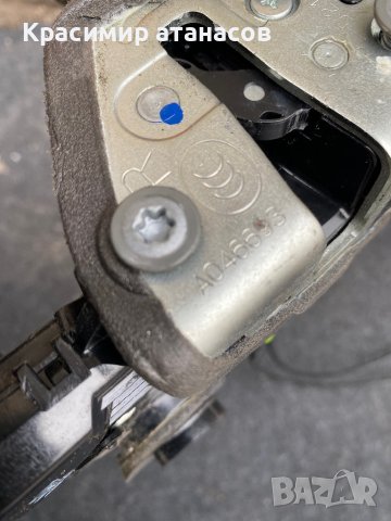 Брава на врата Предна дясна  за Тойота Аурис.A046693, снимка 2 - Части - 44138746