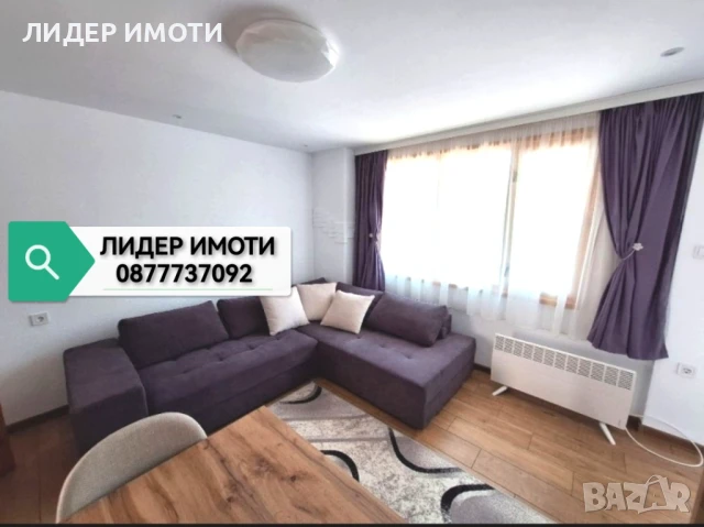 Продавам двустаен апартамент, Горно Райково, гр. Смолян, снимка 3 - Апартаменти - 51043596
