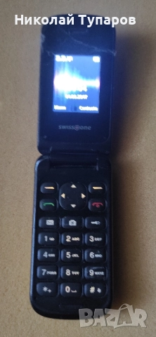 Работещи запазени без зарядни Нокия с капаче с зарядно последните дваса без зарядни цена за брой , снимка 11 - Други - 52237193