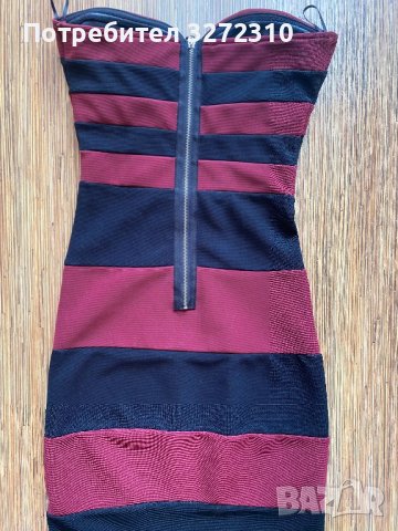 ПРОМО Рокля Tally Weijl XS, снимка 3 - Рокли - 36684019