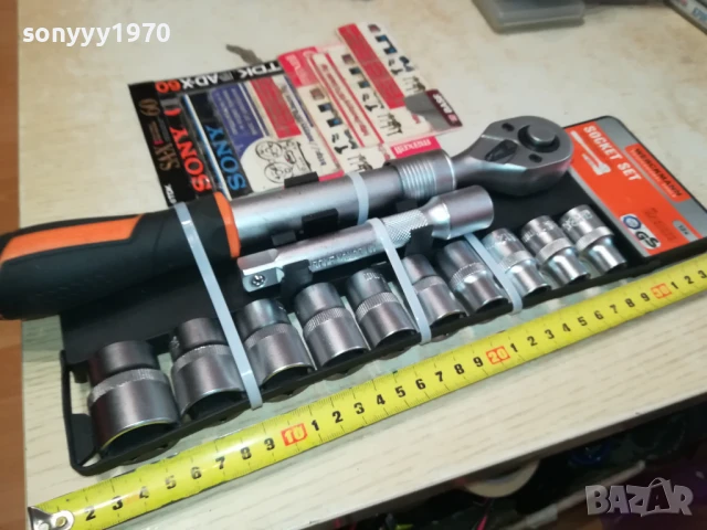 ГЕДОРЕ-ВНОС GERMANY 0606250819, снимка 10 - Гедорета - 50569777