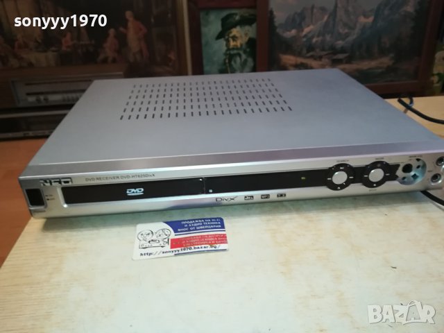 NEO DVD RECEIVER 1812231011LKWC, снимка 3 - Ресийвъри, усилватели, смесителни пултове - 43459042