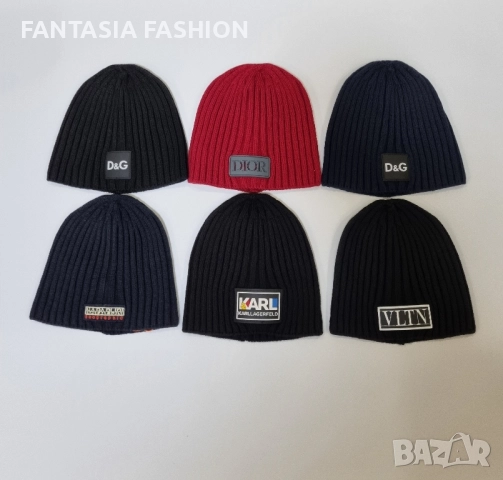 Нови Зимни Шапки