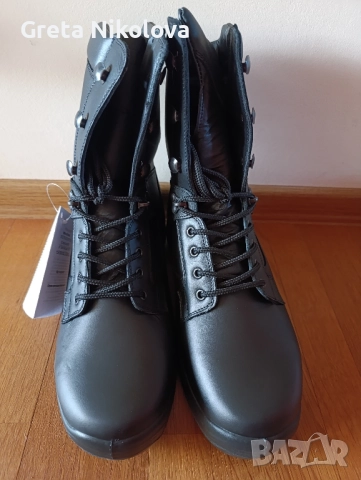 Нови кубинки номер 44