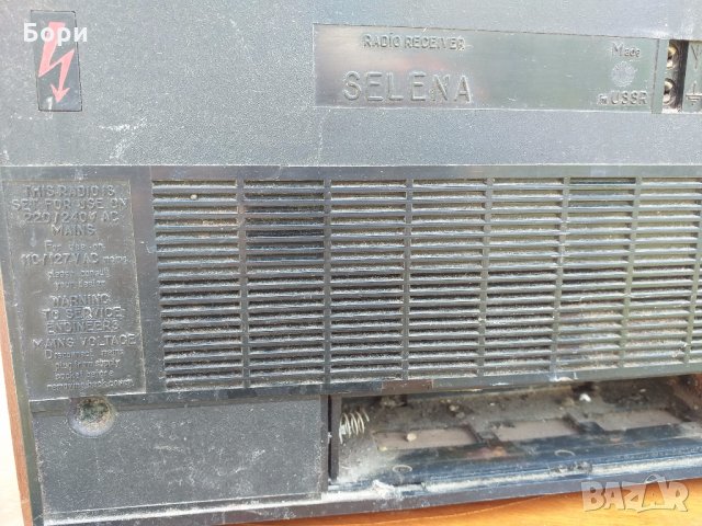Радио SELENA B 211, снимка 9 - Радиокасетофони, транзистори - 28640974