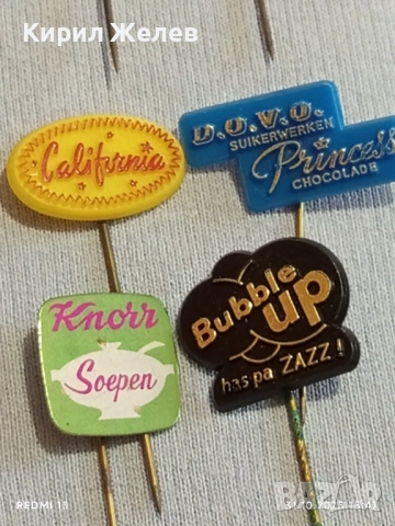 Лот рекламни значки 20 броя стари редки за КОЛЕКЦИЯ ДЕКОРАЦИЯ 50301, снимка 11 - Колекции - 52247538