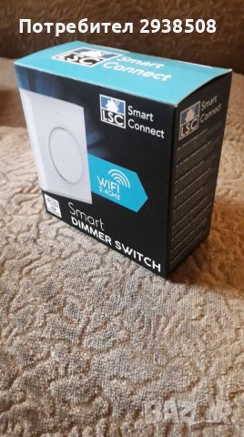 Smart dimmer switch, LSC smart connect wifi, снимка 1 - Лед осветление - 43086569
