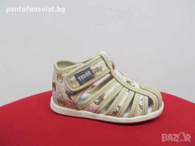 Детски ортопедични пантофи TODOR мече 22/30