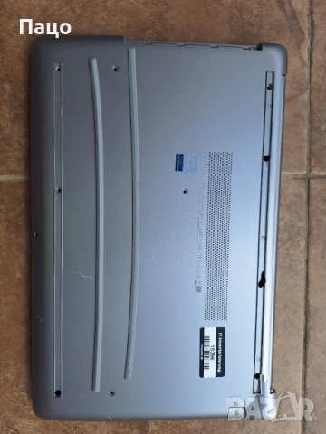 HP 250 G7  /Intel Pentium 4417U (2.30 GHz, 2 MB), Intel HD Graphics 610, снимка 13 - Части за лаптопи - 51154699