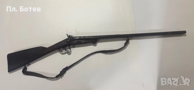 Стара щифтова пушка