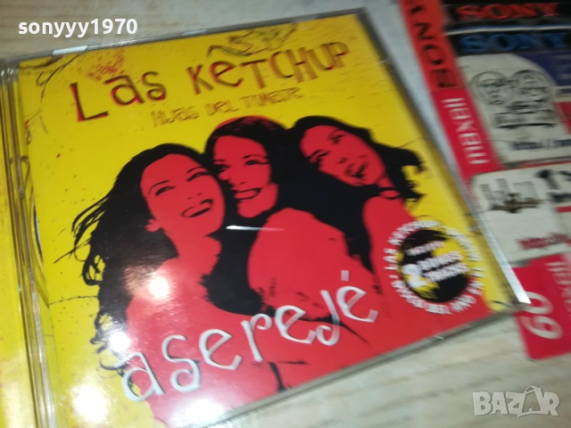 LAS KETCHUP CD 1409251055, снимка 7 - CD дискове - 51707296