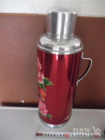 Термос от соца голям нов, снимка 2 - Термоси - 52509086