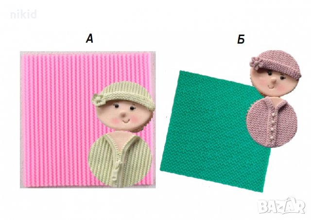 Текстура на плетка плетиво силиконов молд форма декорация торта фондан сладки 