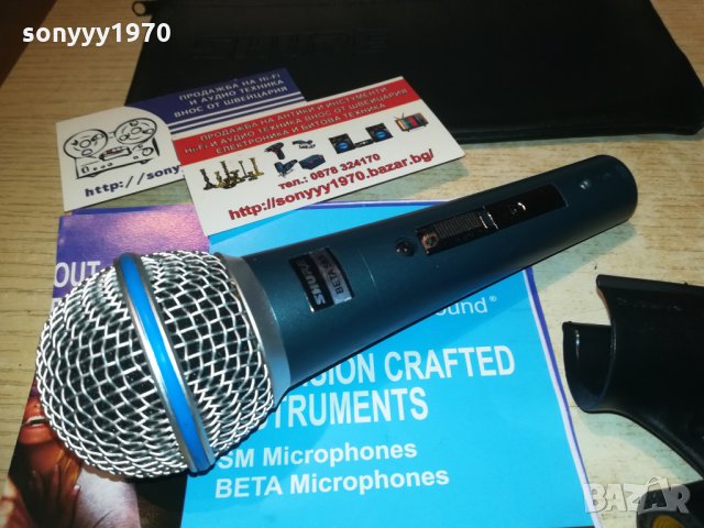 shure beta sm58s-КОМПЛЕКТ-внос швеицария, снимка 7 - Микрофони - 28381568