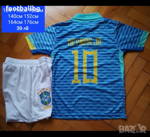 БРАЗИЛИЯ ❤️⚽️ подаръчен комплект- футболен екип, екип анцуг и гети , снимка 4 - Футбол - 44911581