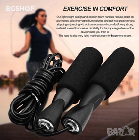 Въже за скачане / Фитнес въже - Черно