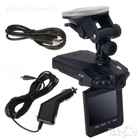 DVR H198 рекордер за автомобил Cycle recording функция ABS пластмаса -3Mpx AC12, снимка 6 - Аксесоари и консумативи - 52441407