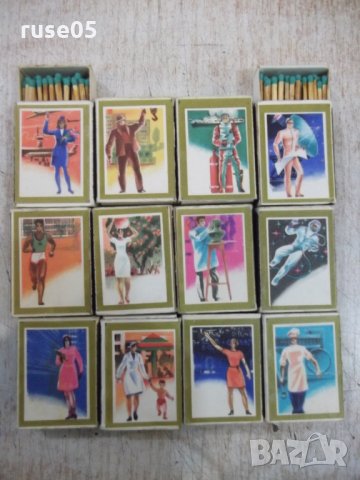 Лот от 9 бр. неизползвани кибрита