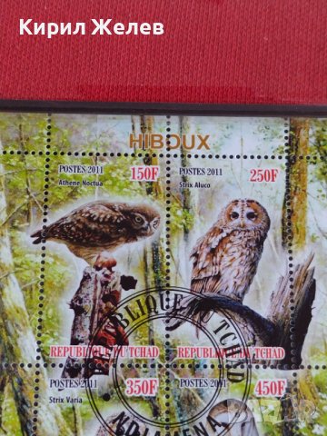 Пощенски марки чиста комплектна серия ПТИЦИ за колекция декорация поща Чад, Руанда 29521, снимка 3 - Филателия - 37723673