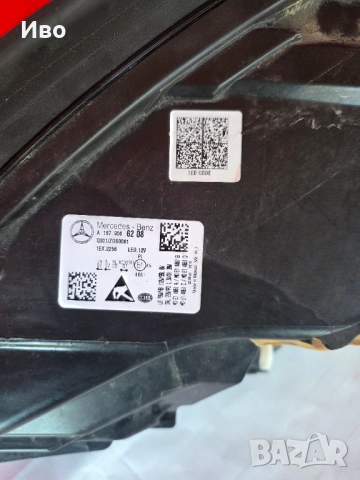 Десен Фар за Мерцедес ГЛЕ W167, Far za Mercedes GLE , снимка 5 - Части - 53532185