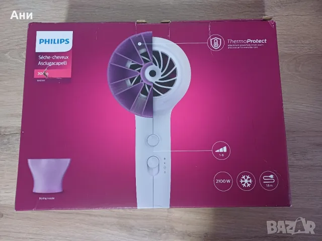 Лилав сешоар Philips , снимка 2 - Сешоари - 47445634