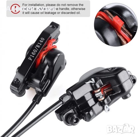 комплект хидравлични спирачки за велосипед с изключване на двигателя, снимка 4 - Части за велосипеди - 39864112