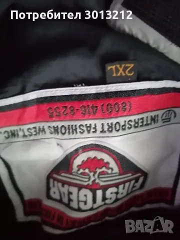 гащеризон ххл , снимка 2 - Спортни дрехи, екипи - 48165127