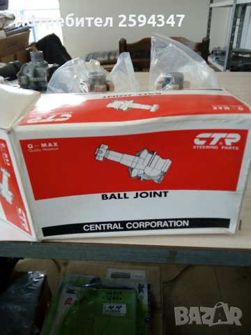 KIA PREGIO ШАРНИРИ ДОЛНИ CTR, снимка 3 - Части - 36812096