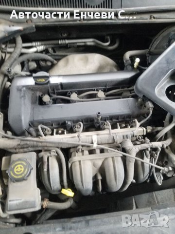 Форд Мондео 2.0 бензин Ford Mondeo 2.0i benzin 2006година на части, снимка 5 - Автомобили и джипове - 40717935