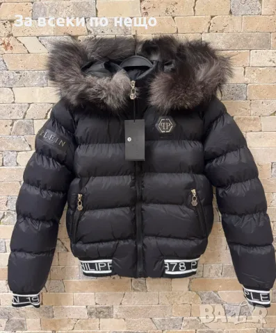 Дамско зимно яке с естествен пух на качулката Moncler🔝Philipp Plein Код D1539, снимка 4 - Якета - 48351375