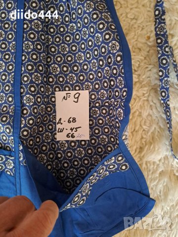 Домашна престилка от басма №-9, снимка 6 - Други - 40451693