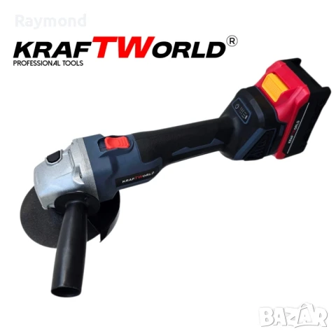 Акумулаторен комплект KraftWorld 5в1 – Лазерен Нивелир, Гайковерт – Винтоверт, Перфоратор, Ъглошлайф, снимка 15 - Други инструменти - 51053023