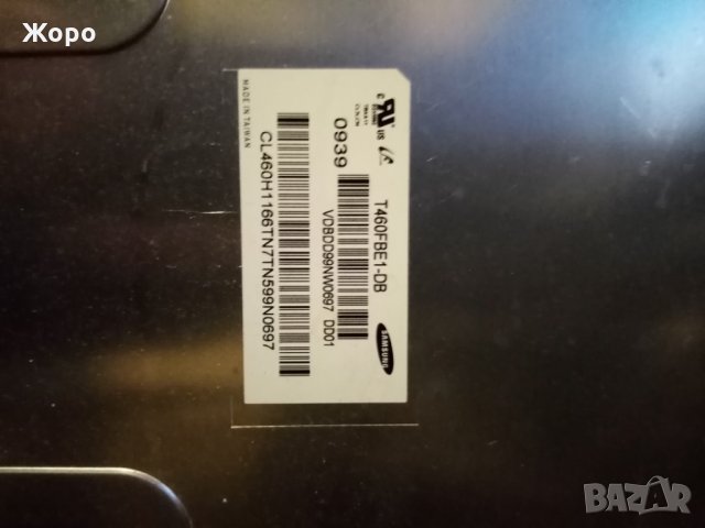 SAMSUNG UE46B6000VWXXH на части, снимка 4 - Части и Платки - 27656514