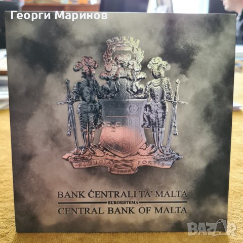 Сребърна монета Germania Knights of Malta, 2022 г., Проба 0.9999, 1 oz (1 унция), снимка 12 - Нумизматика и бонистика - 40090775