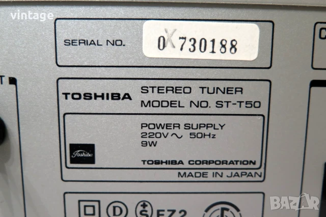 Aurex Toshiba SB-A50_ST-T50, снимка 14 - Аудиосистеми - 50614114