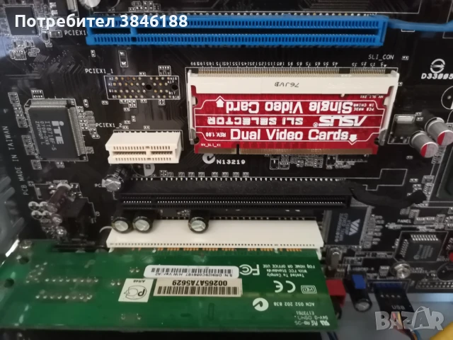 Chieftec Mesh Big Tower, снимка 4 - Захранвания и кутии - 50587203