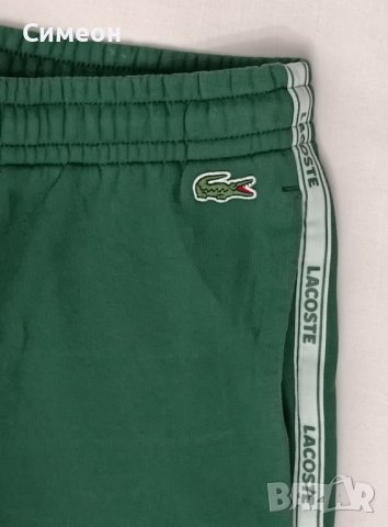 Lacoste Fleece Sweatpants оригинално долнище XS памучна долница, снимка 3 - Спортни дрехи, екипи - 43584087