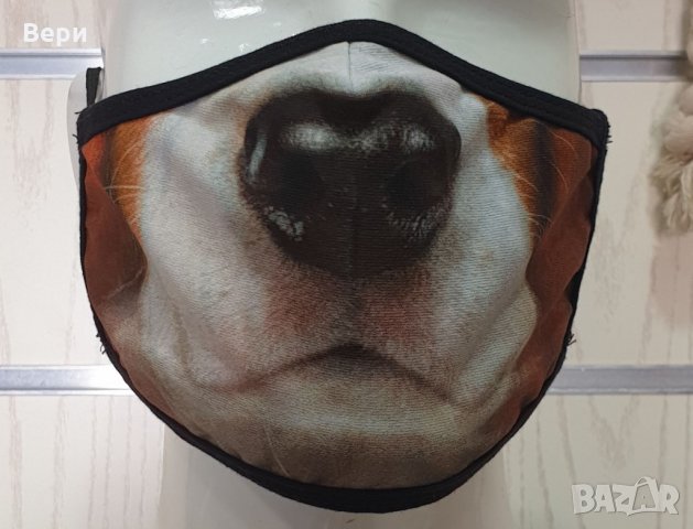 Двупластова маска за многократна употреба кучешки муцунки, снимка 5 - Други - 28845743