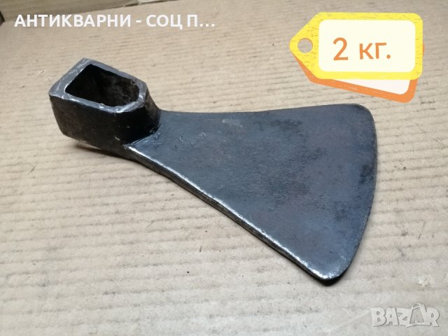 Стара Кована Мотика, Чапа / 2 кг. , снимка 3 - Градински инструменти - 43912891