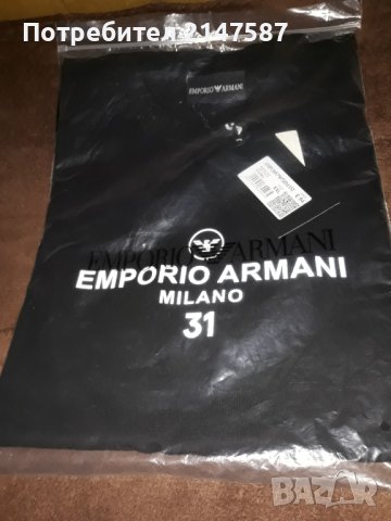Мъжки тениски Emporio Armani , снимка 3 - Тениски - 43673081