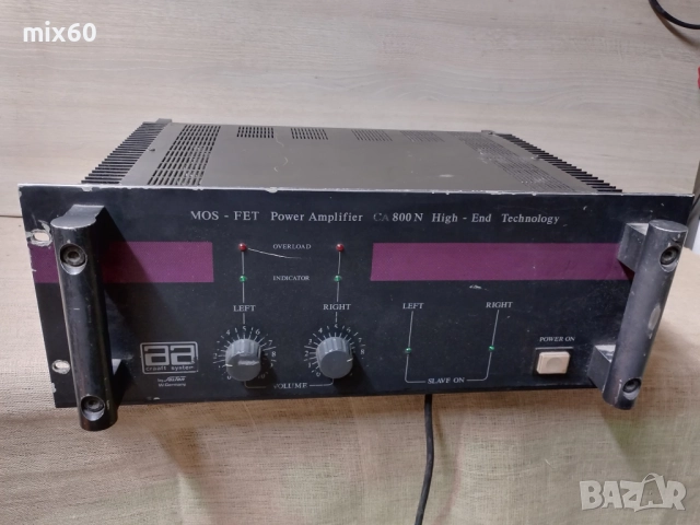 Продавам качествено MosFet стъпало AA KRAAFT 400 w