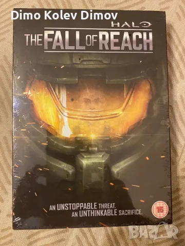 Halo DVD Чисто ново в целофан.