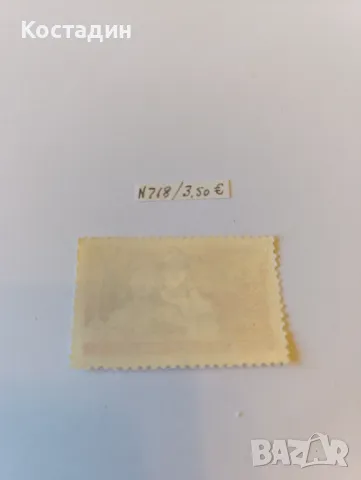 Пощенска марка Северна Корея , снимка 2 - Филателия - 48785226