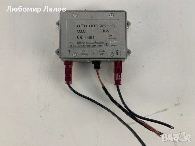 Модул телефон Audi A4 8L A5 8T A3 8E A6 C6 8K0907289C