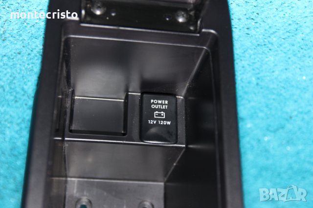 Кожен подлакътник Mitsubishi Outlander (2007-2012г.) Мицубиши Аутлендър, снимка 6 - Части - 39868323