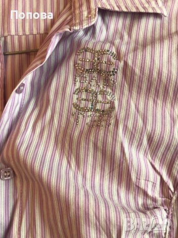 Риза , снимка 2 - Ризи - 36606877