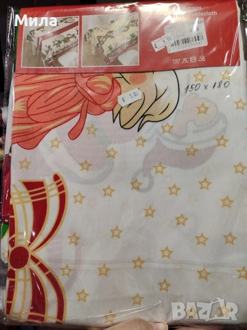Коледни покривки, карета, снимка 4 - Покривки за маси - 52661626